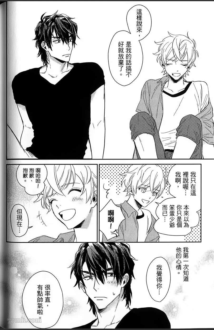 第95页