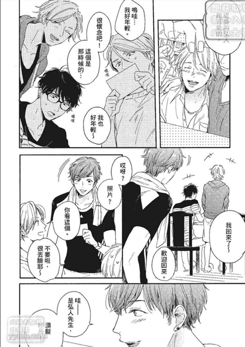 第102页