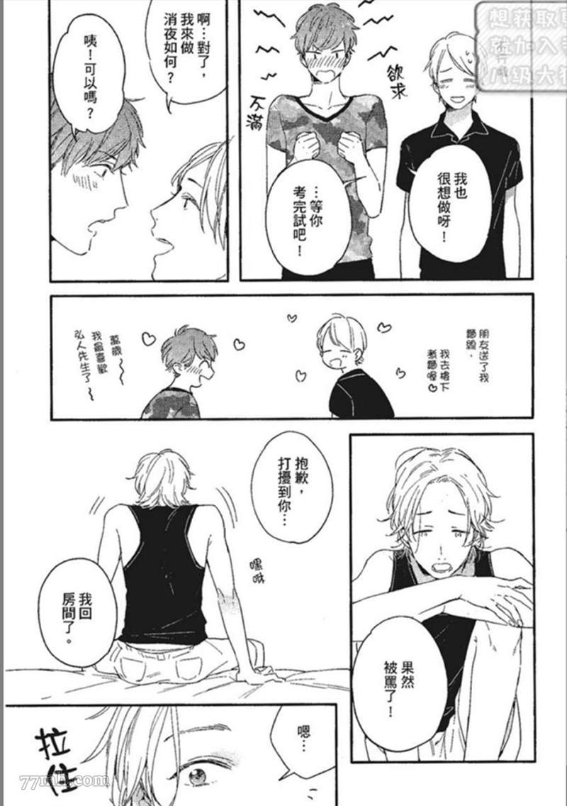 第128页