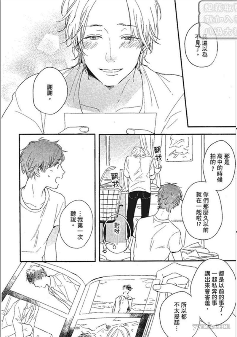 第132页