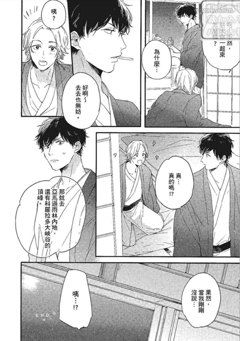 第152页