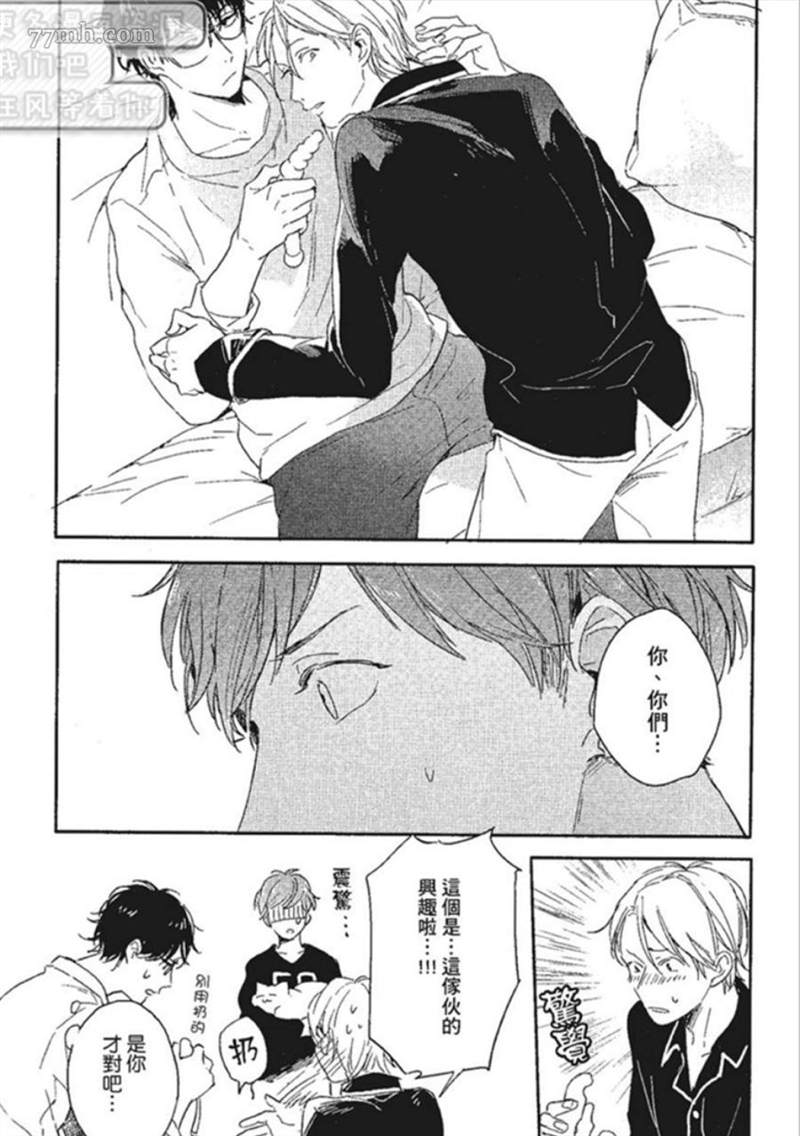第53页