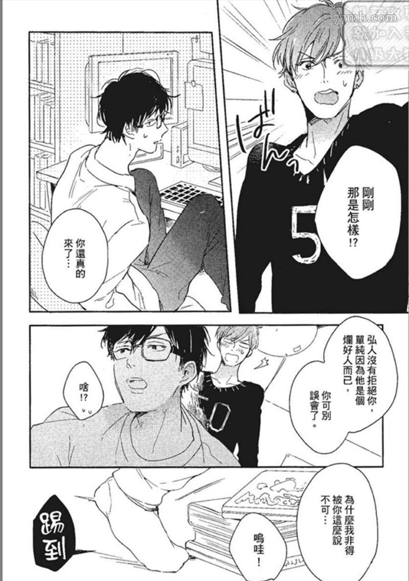 第56页