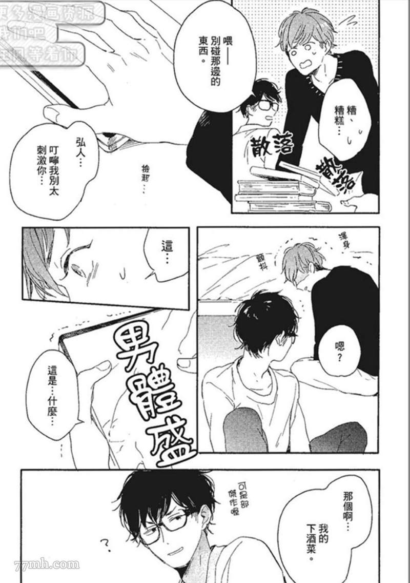 第57页