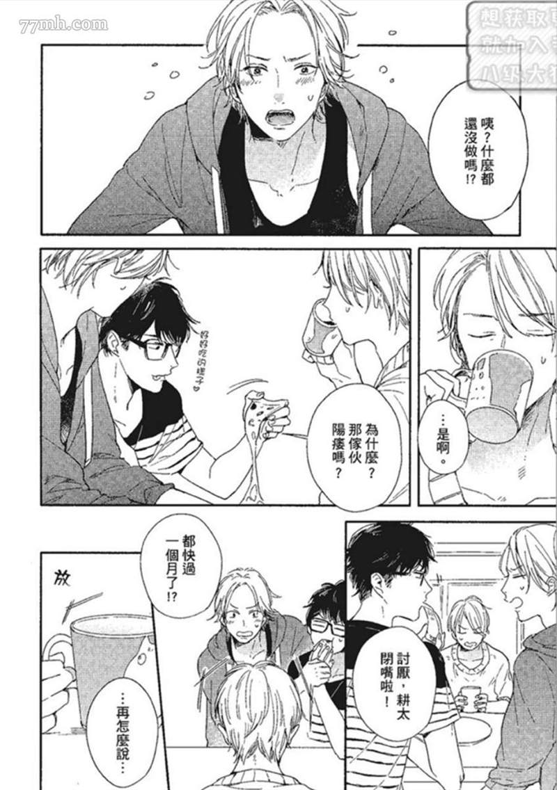 第100页