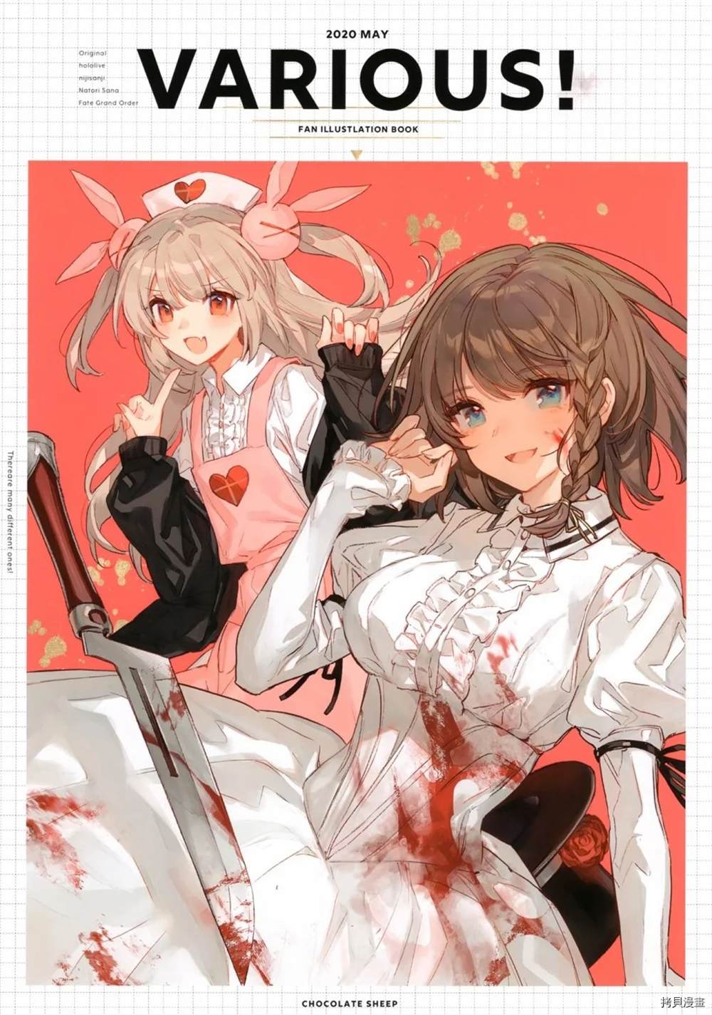 第27页