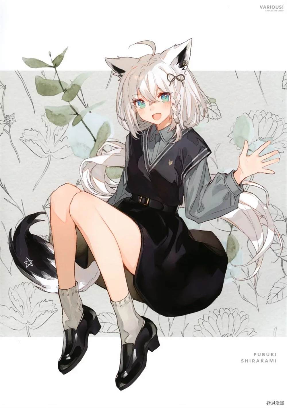 第5页