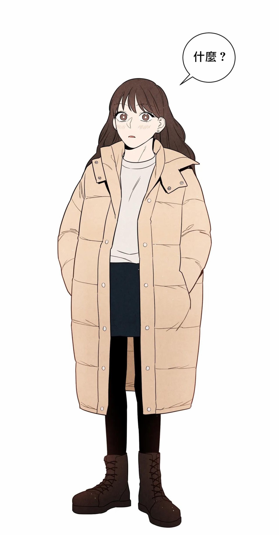 第75页