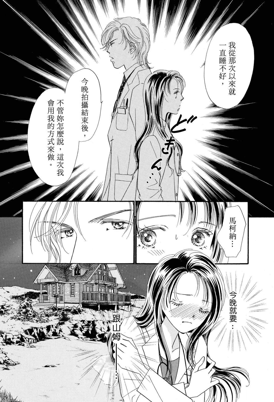 第104页