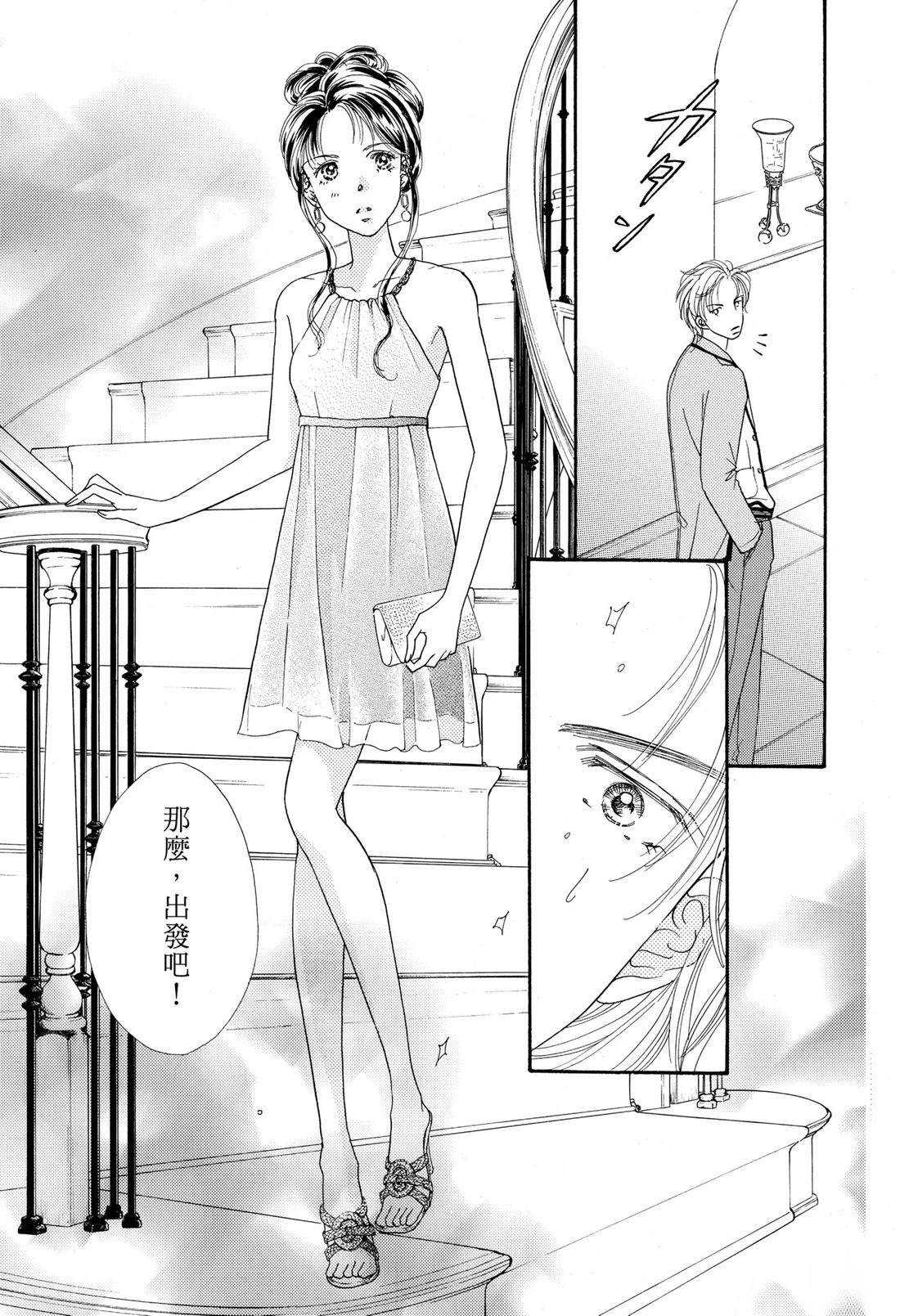 第105页