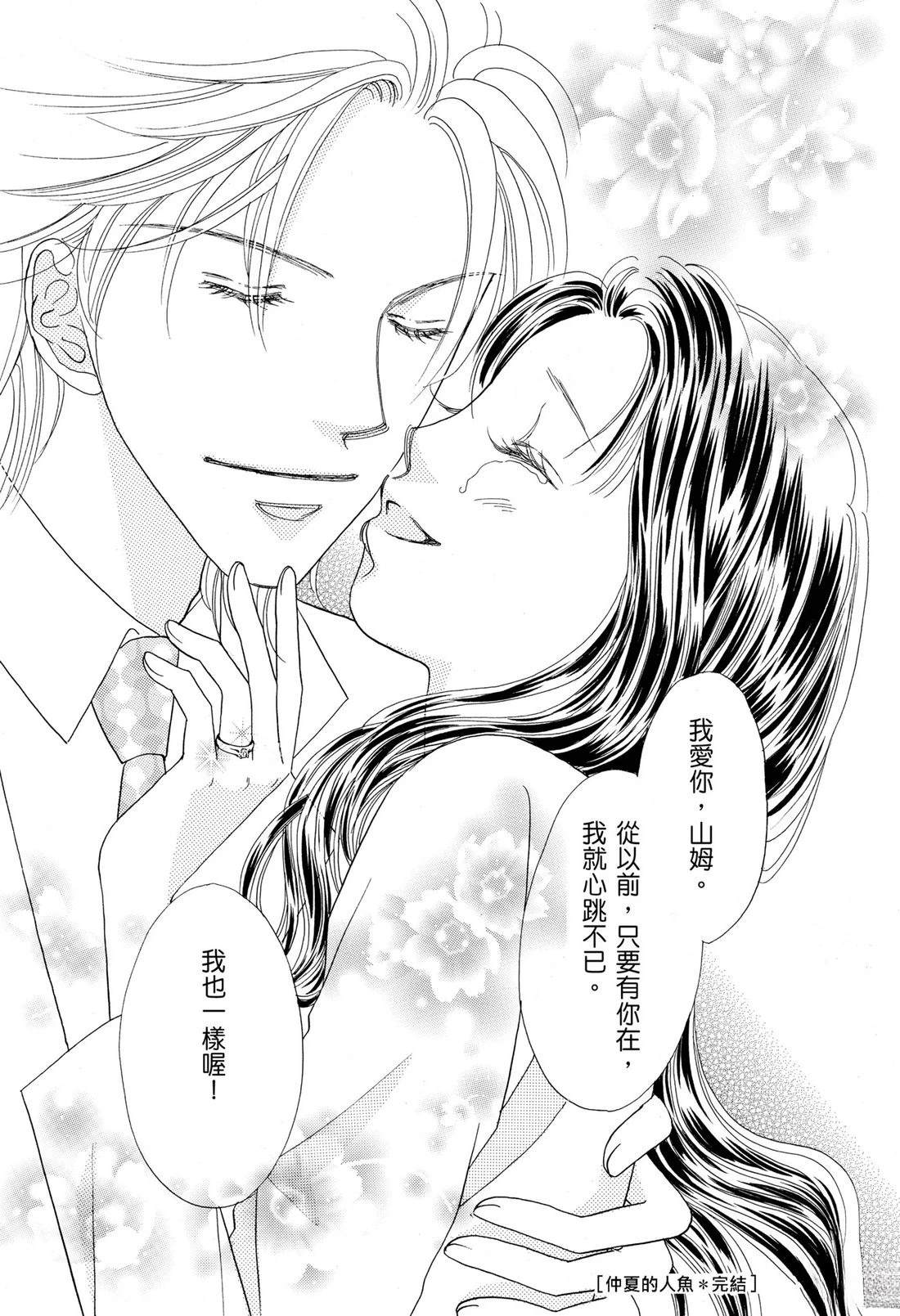 第127页