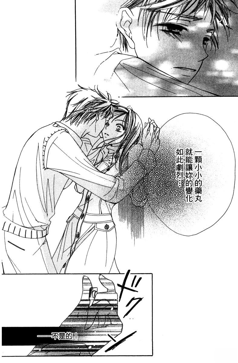 第126页