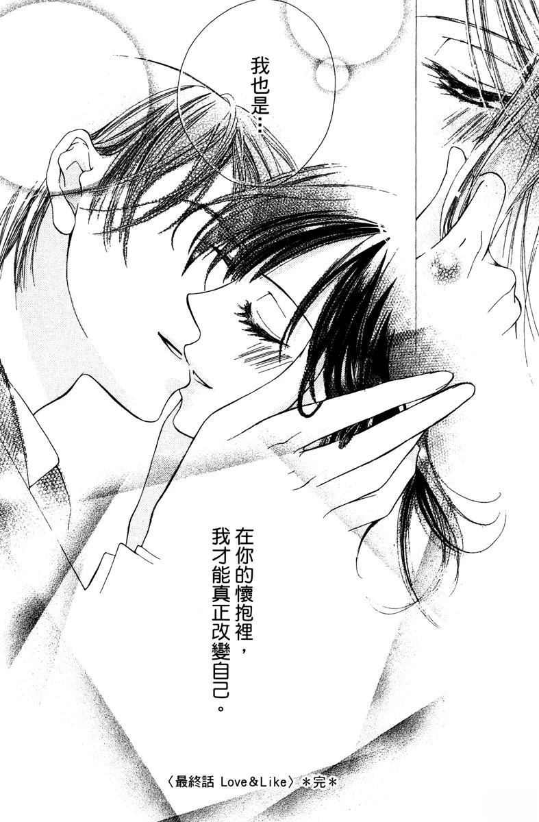 第149页