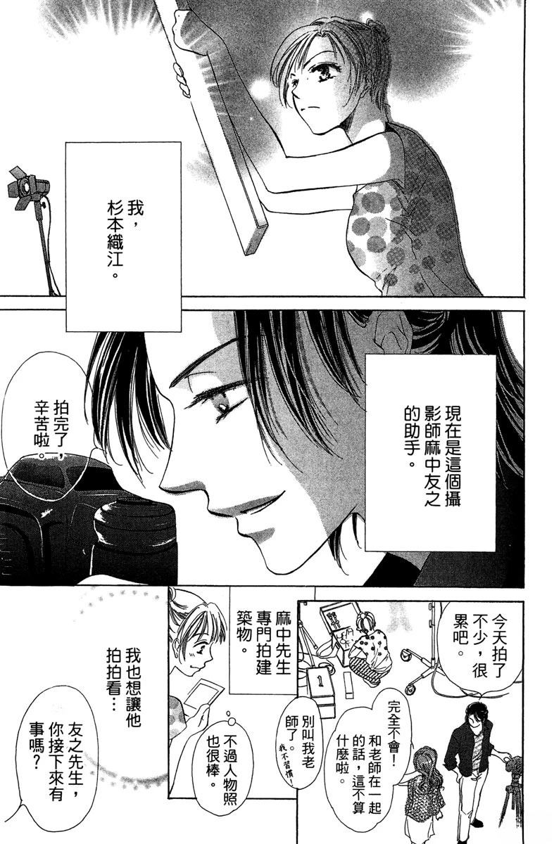 第153页