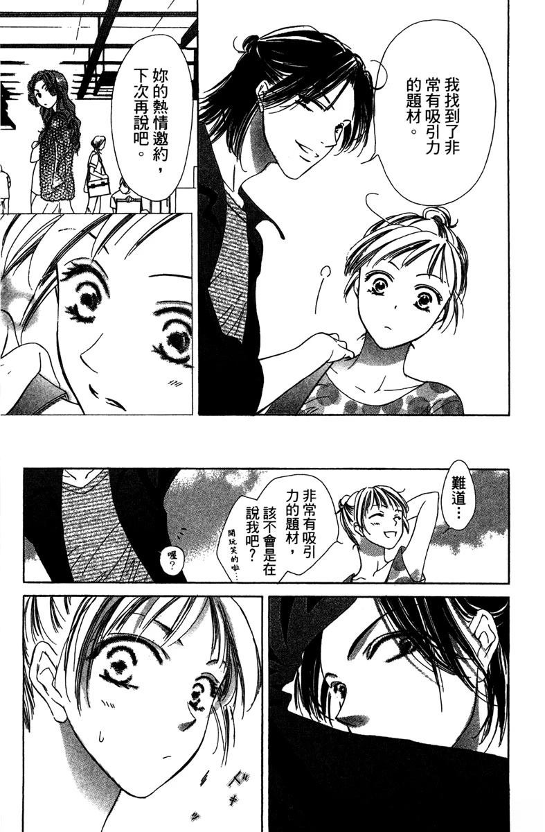第155页