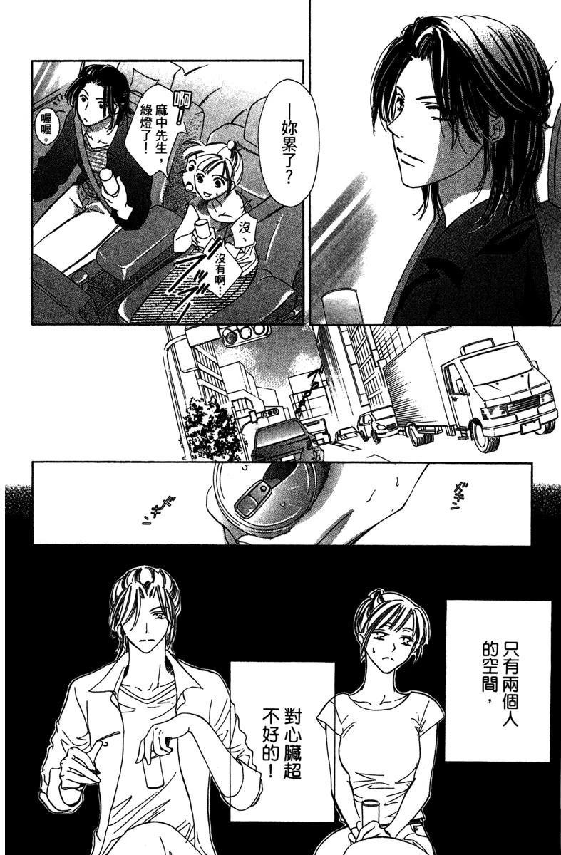 第158页