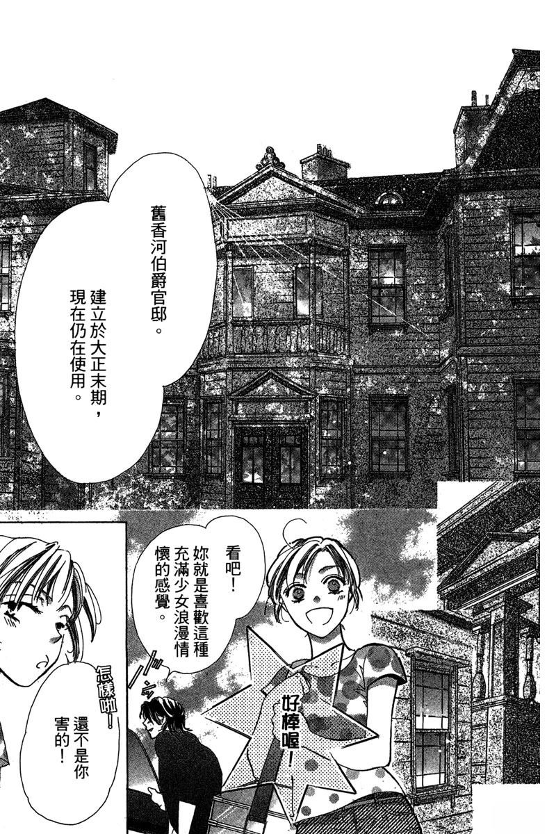 第159页