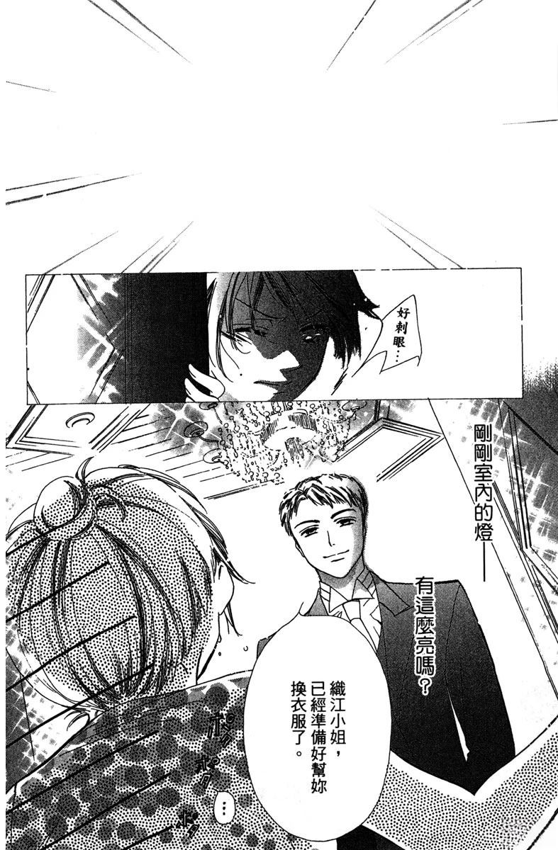 第166页