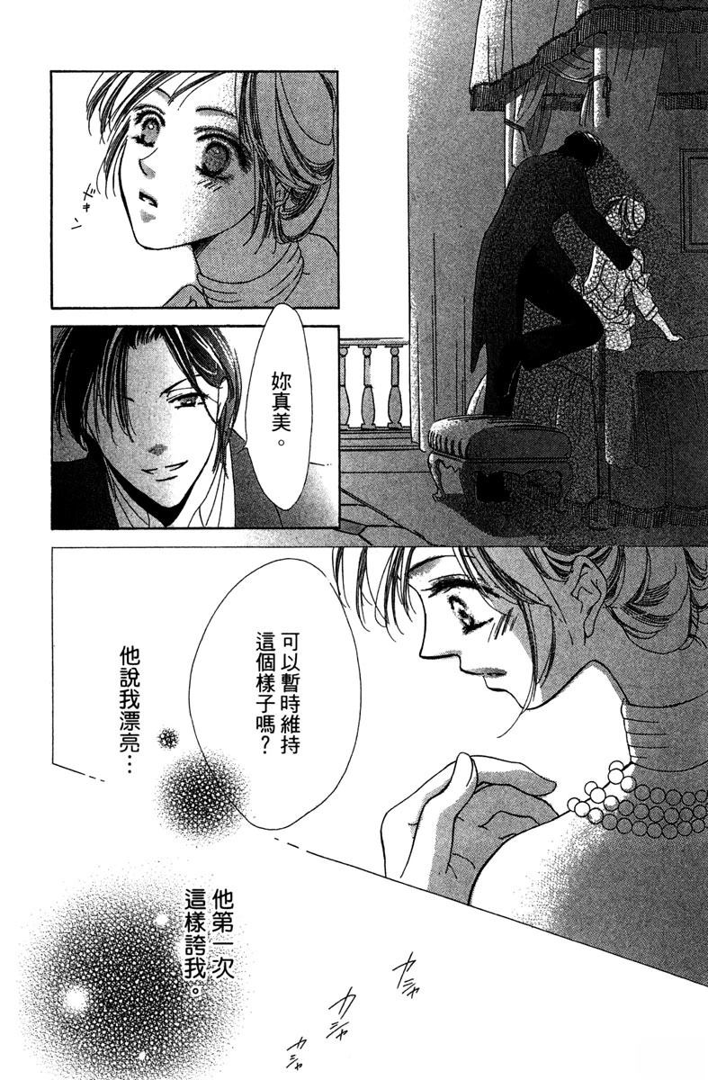 第178页