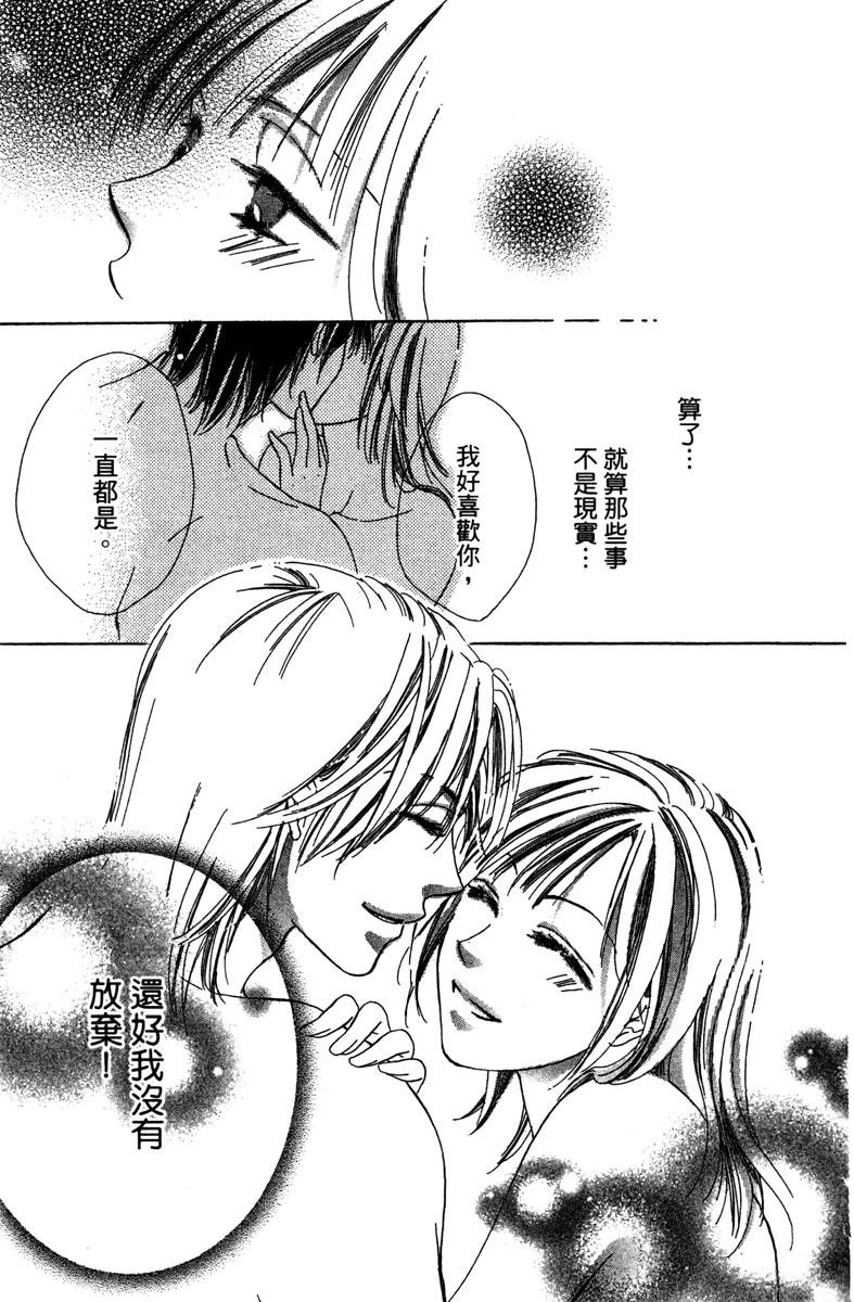 第187页