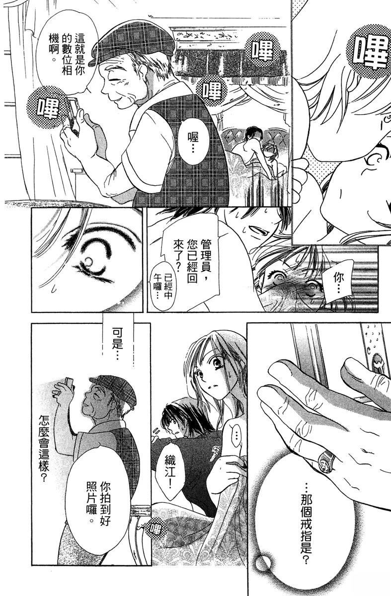 第188页