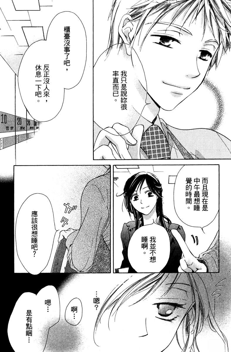 第92页