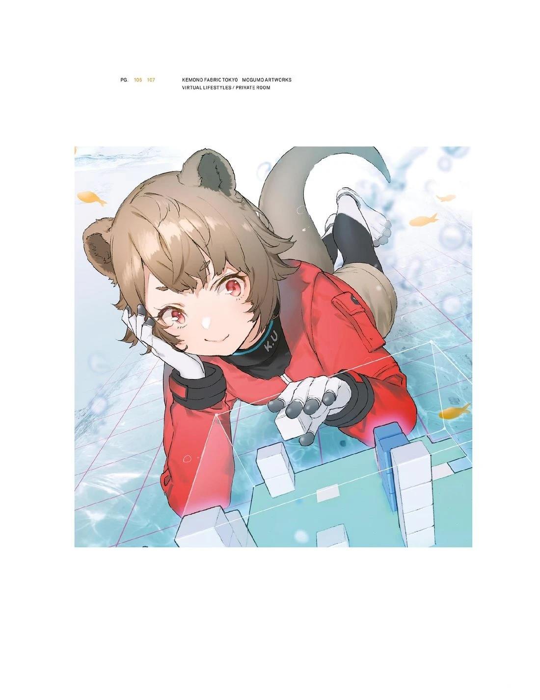 第110页