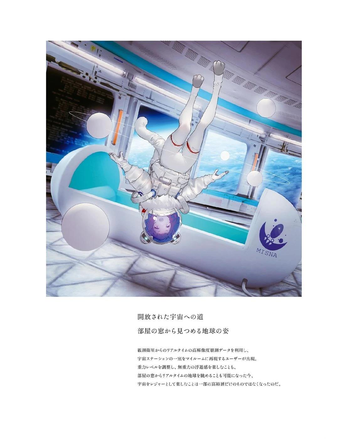 第118页