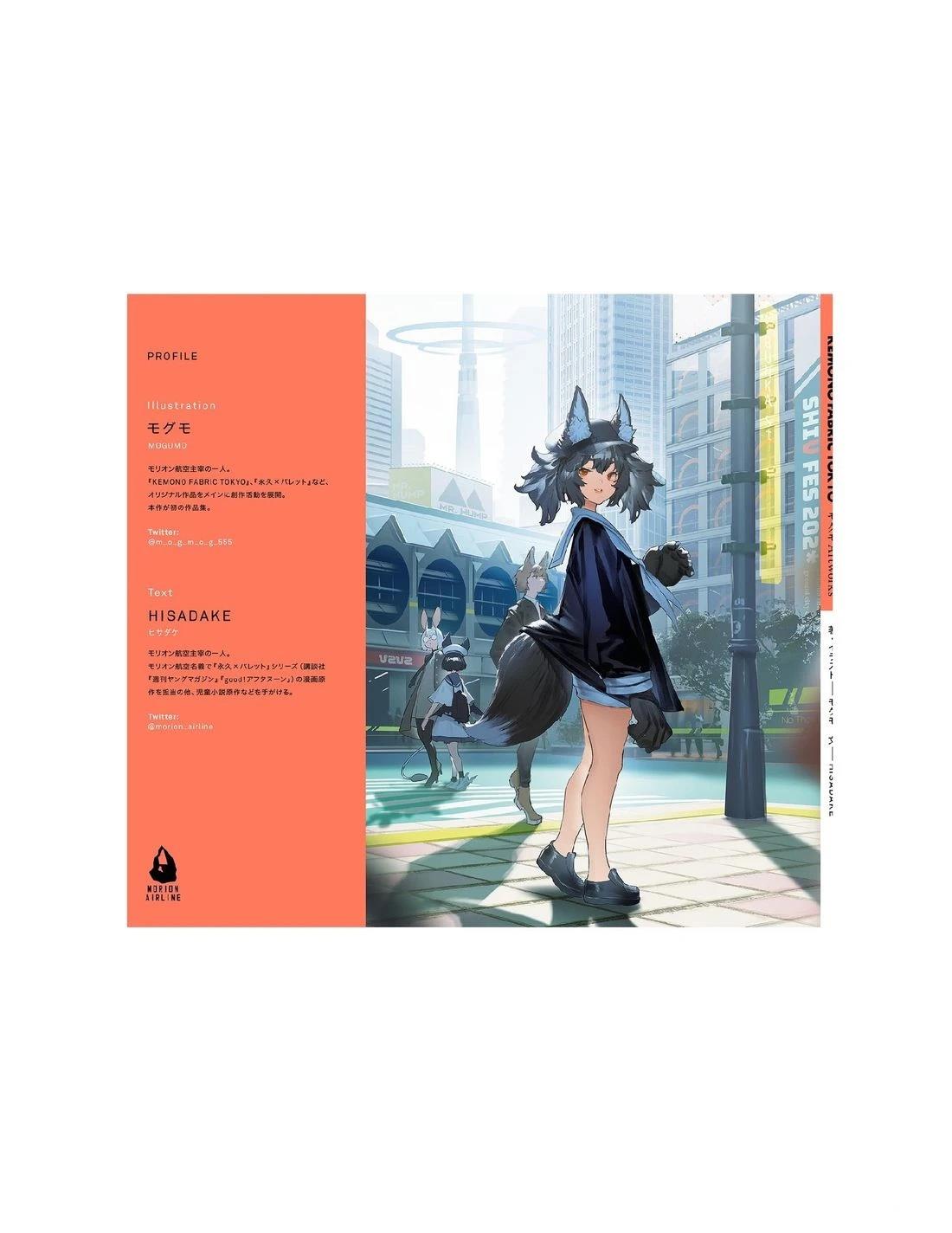 第125页