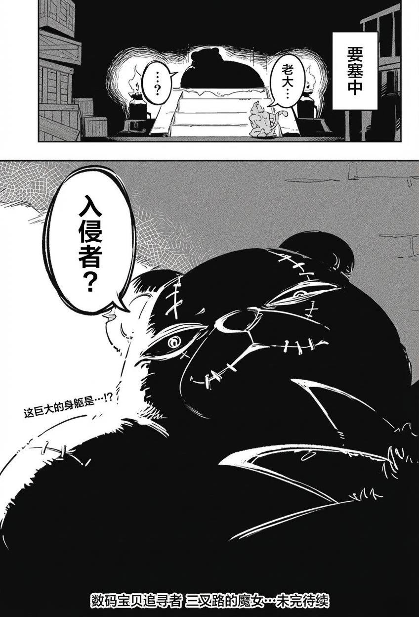 第46页
