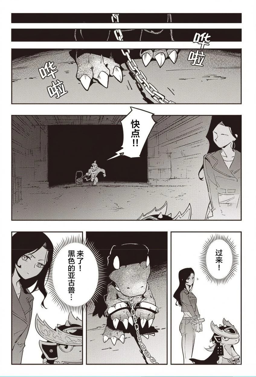 第55页