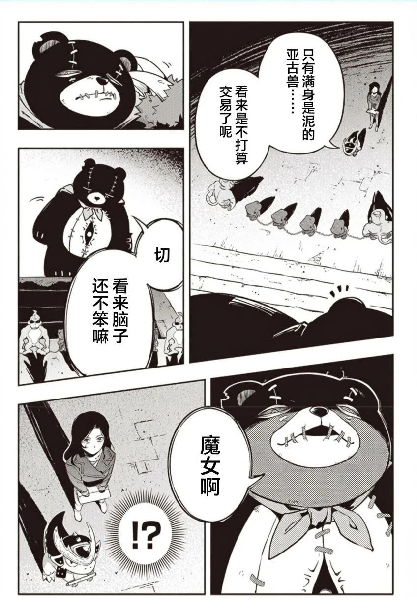 第57页