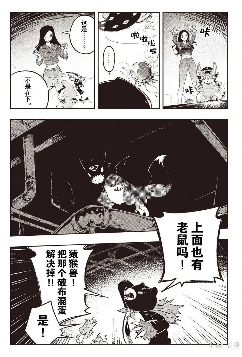 第63页