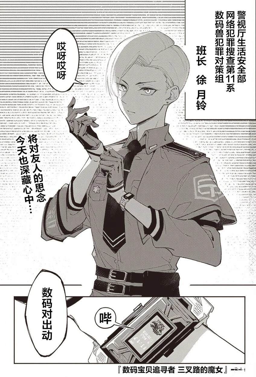 第95页