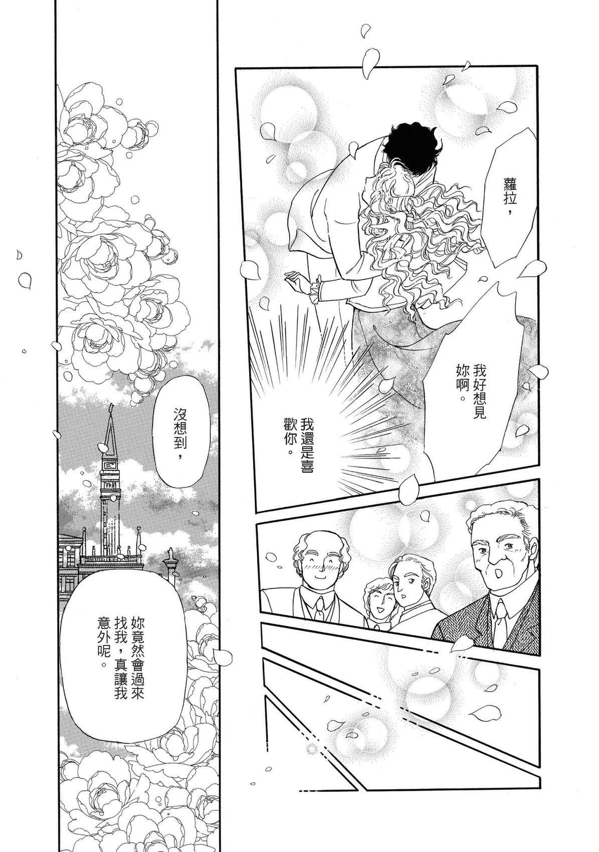 第121页