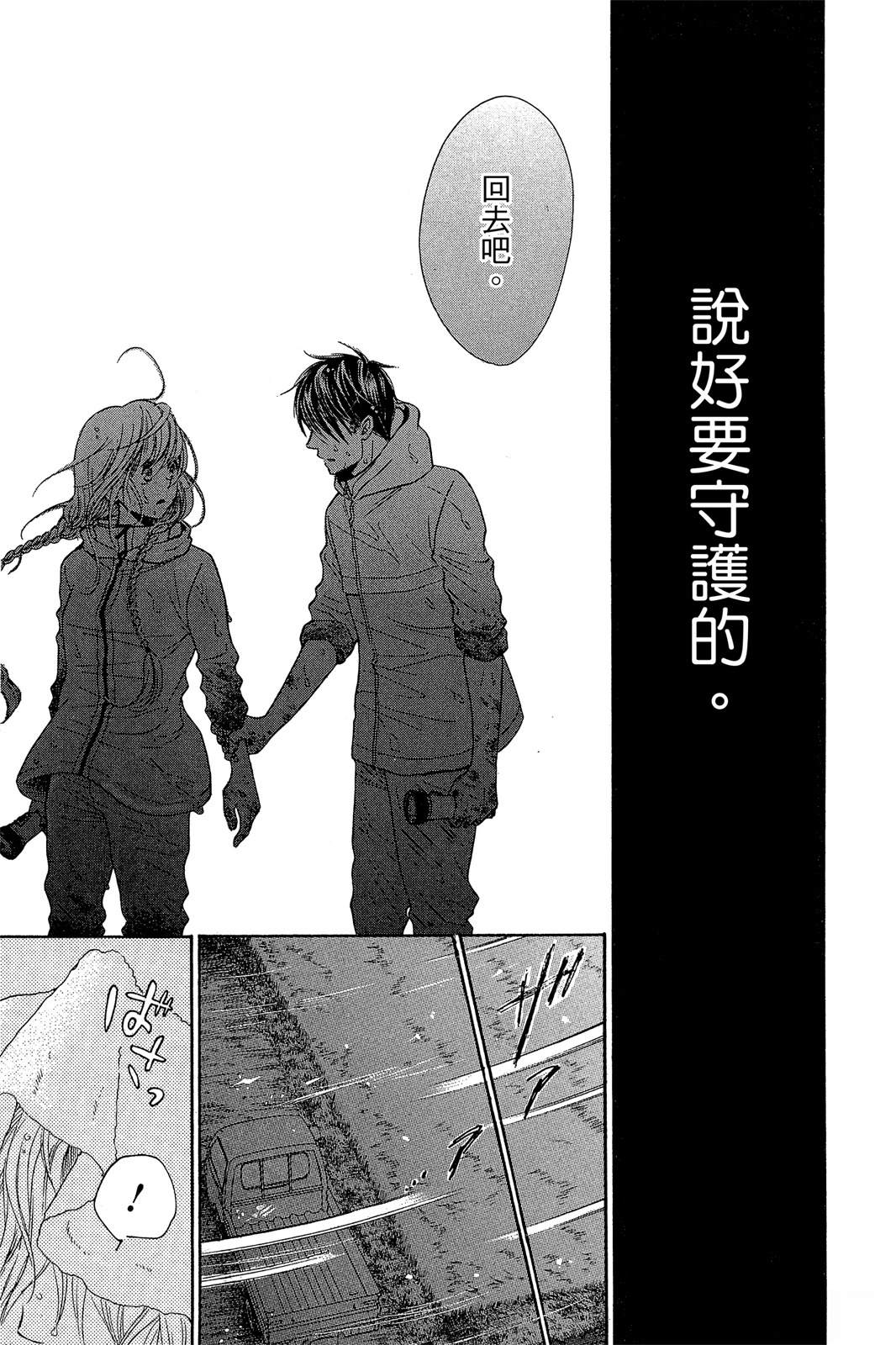 第150页