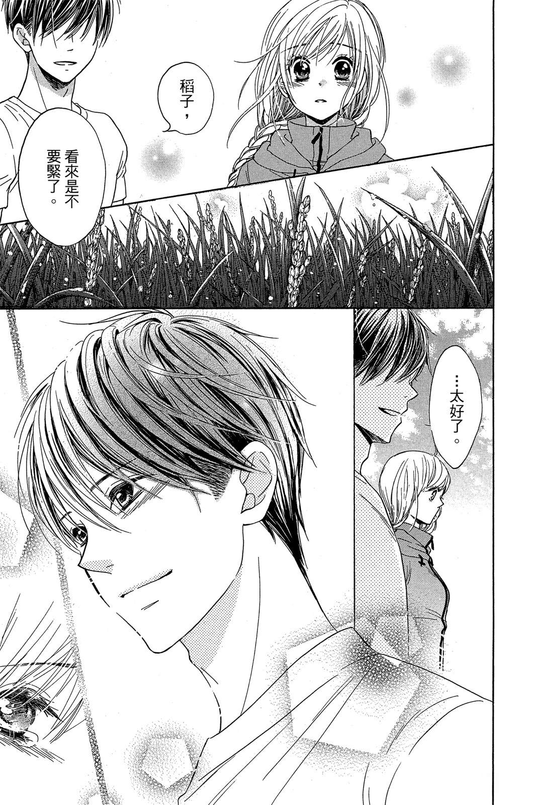 第162页