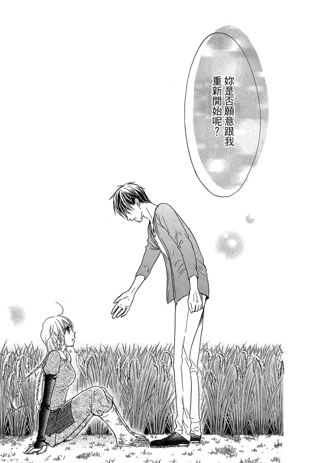 第188页