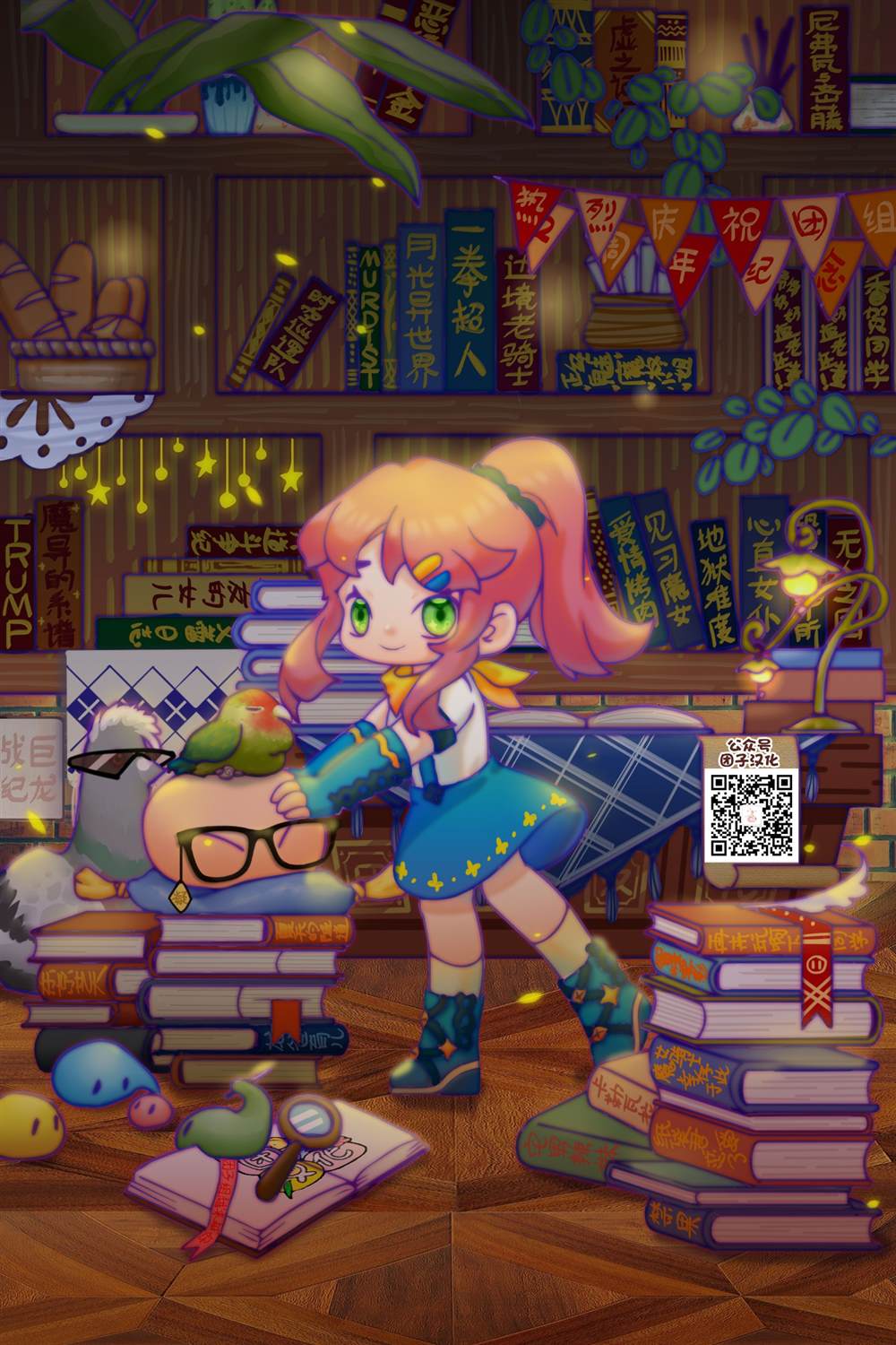 第24页