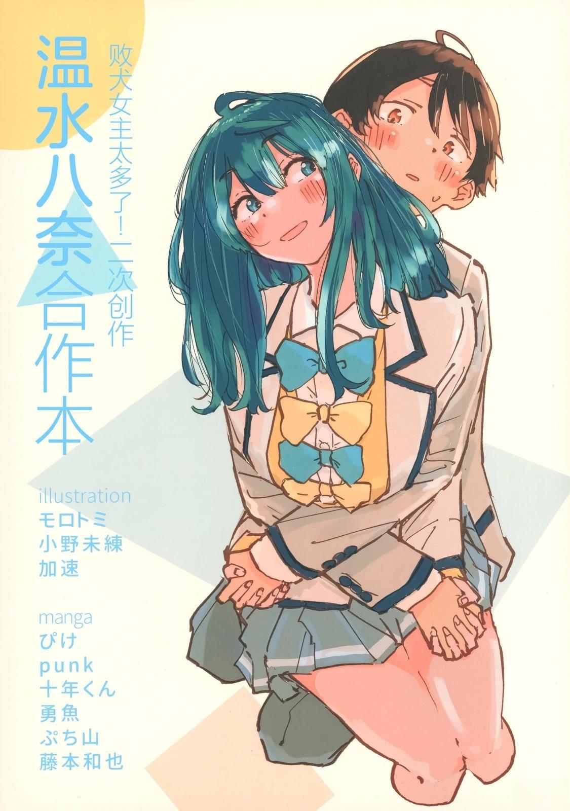第59页