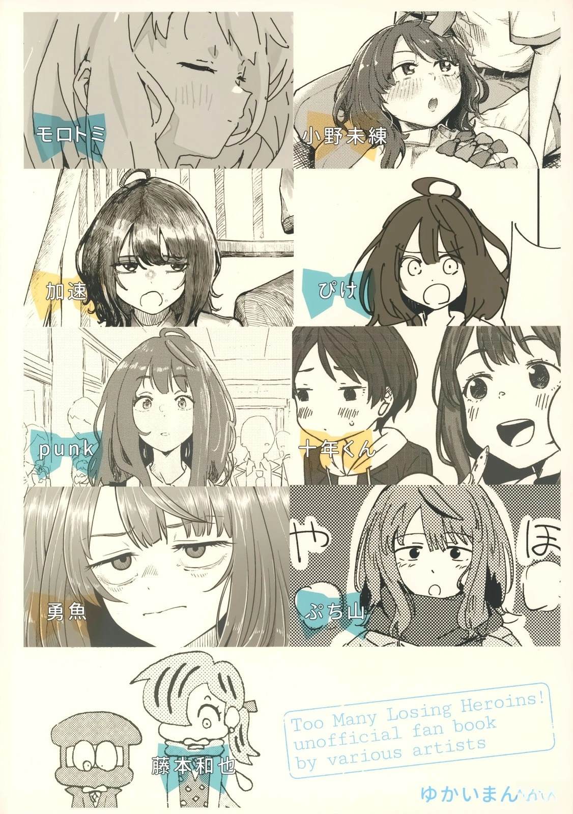 第60页