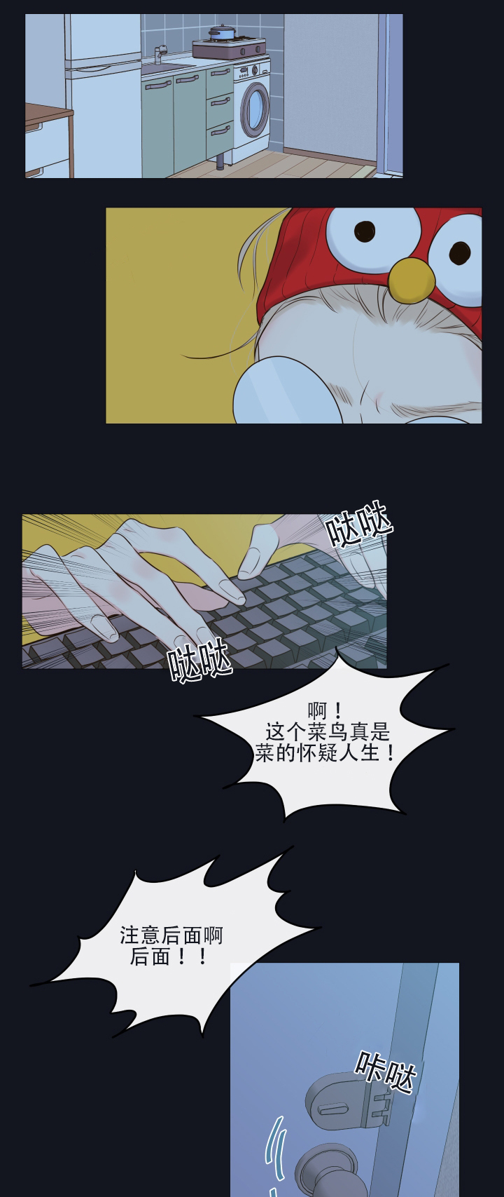第29页