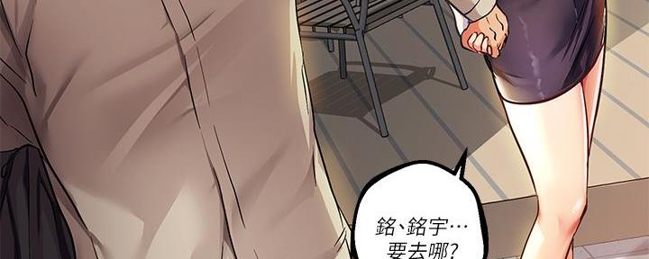 第188页