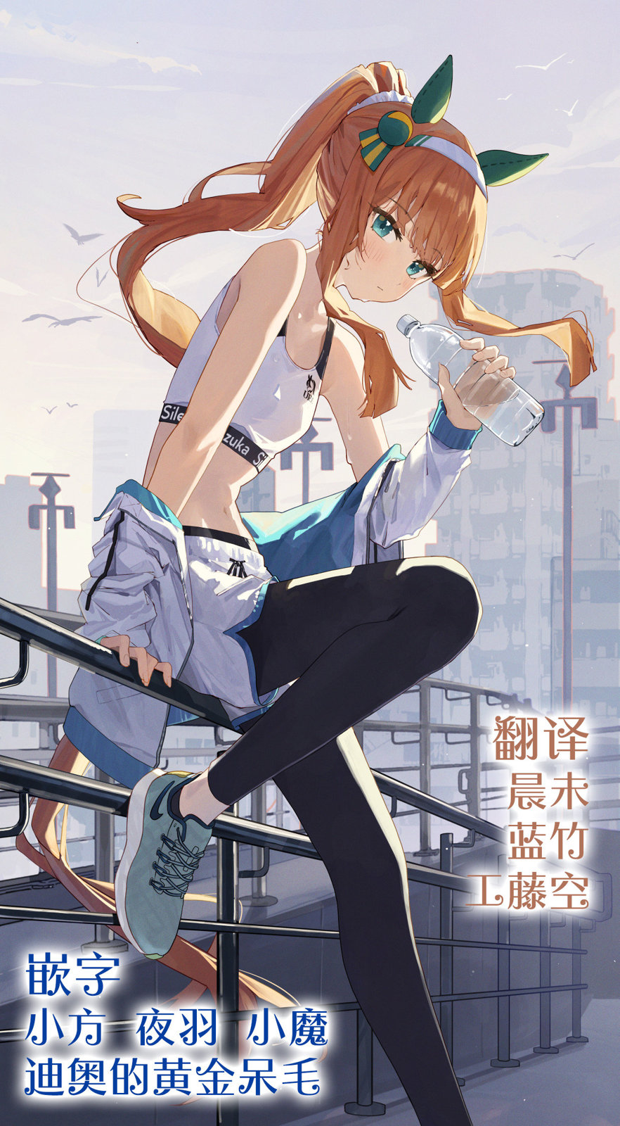 第37页