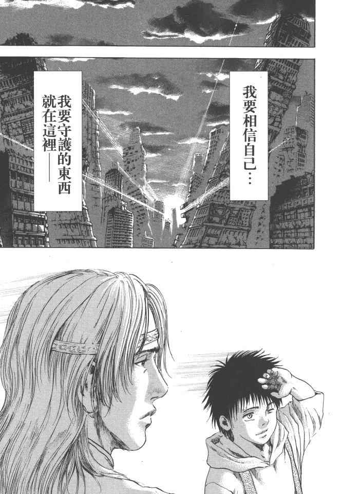 第132页