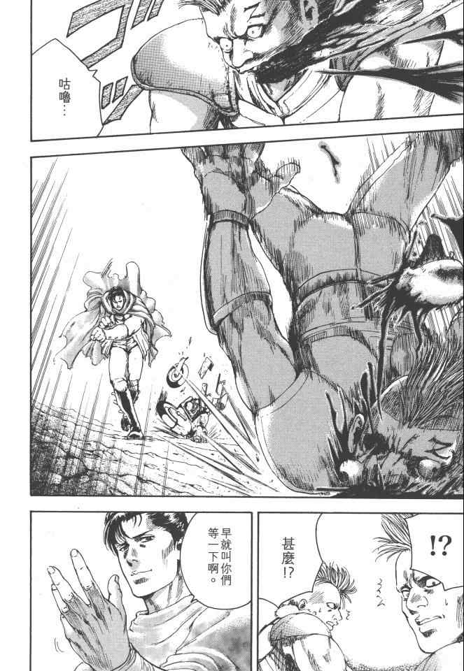 第157页