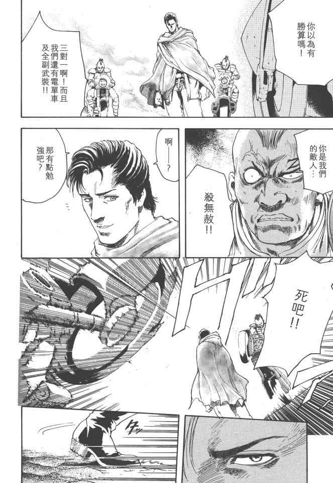 第159页