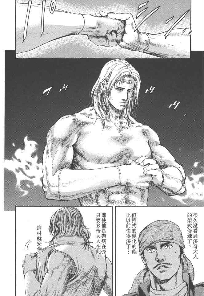 第169页