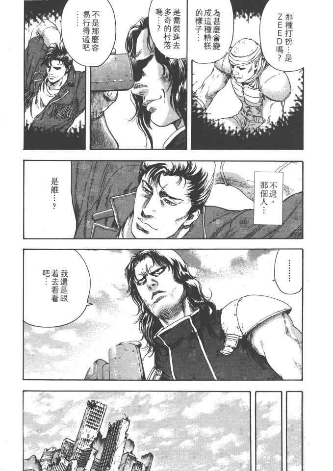 第174页