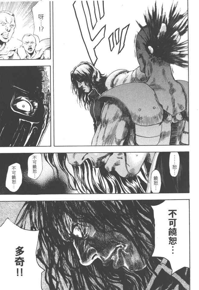 第150页